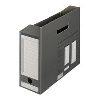 プラス ボックスファイル A4ヨコ 背幅100mm ダークグレー 10冊 業務用パック 87528