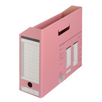 プラス　ボックスファイル　A4ヨコ　背幅100mm　ピンク　87532　1袋（10冊入）　業務用パック