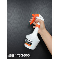 【スプレーボトル】 トラスコ中山 TRUSCO スプレーガン 500ml TSG-500 オレンジ 1個