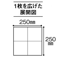 溝端紙工印刷　カラーナプキン　4つ折り　2PLY　イタリアンレッド　1セット（200枚：50枚入×4袋）  オリジナル