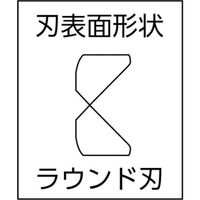 KTC 京都機械工具 ニッパ 全長150mm 硬線Φ2.0 軟線Φ2.6 PN1-150 1丁