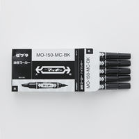 ゼブラ ハイマッキー 太字/細字 黒 10本 油性マーカー 油性ペン MO-150-MC-BK