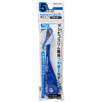 コクヨ　修正テープ　ケシピコスリム詰替えタイプ　交換用テープ　5mm幅×8m　TW-255　1セット（30個：10個入×3箱）