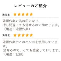 パイロット フリクションスタンプ 済 SPF-12-02R 1本