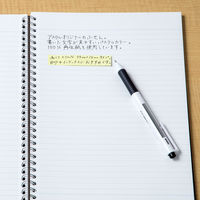 アスクル　貼ってはがせるオフィスのふせん　75×14mm　パステルカラー　4色セット　20冊  オリジナル