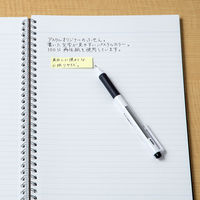 アスクル 付箋 ふせん 貼ってはがせるオフィスのふせん 50×15mm 5色セット 25冊  オリジナル