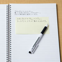 アスクル 付箋 ふせん 貼ってはがせるオフィスのノート 75×127mm イエロー 黄色 5冊  オリジナル