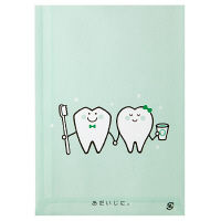 【アスクル限定】なかよし薬袋　トゥース君　大（175×125mm）　イムラ封筒  オリジナル