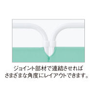 トーカイスクリーン　メディカルソフトスクリーン　シングル　グリーン　AW-63GR　1台