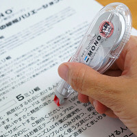 トンボ鉛筆【MONO】修正テープ　モノYS　4.2mm　使いきりタイプ　CT-YS4　10個