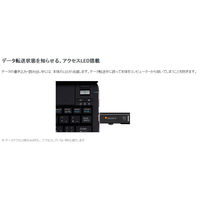 ソニー USBメディア Rシリーズ 8GB USM8GR B USB2.0対応