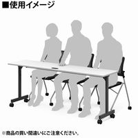 サンテック SFフォールディングテーブル 3人用 ダーク 幕板付き 幅1800×奥行450×高さ700mm 1台（取寄品）