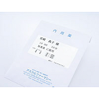 サトーヘルスケアヘルスケア　レスプリ用サーマルラベル　60×90mm