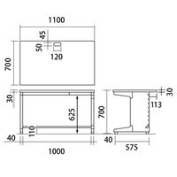 【組立設置込】プラス 組立式スチールOAデスクシステム 平机 引出し付き 幅1100×奥行700×高さ700mmエルグレー RY-117H LGY