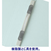 アスクル　フラットファイル　A5ヨコ　エコノミータイプ　10冊　ブルー　水色  オリジナル