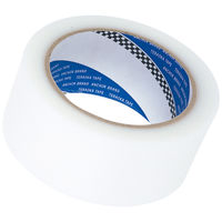 【養生テープ】 寺岡製作所 P-カットテープ No.4140 塗装養生用 透明 幅50ｍm×長さ25m 1セット（90巻）