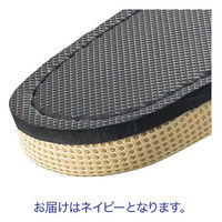 ウォッシャブルメッシュスリッパ L ネイビー 1足