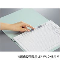 コクヨ　フラットファイルW厚とじ　A4タテ　100冊　イエロー　フ-W10NY
