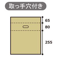 【底面B4ワイド】　無地ダンボール　高さ調節タイプ　B4ワイド×高さ255～400mm　M　1梱包（10枚入）