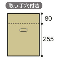 【底面A4】　無地ダンボール　高さ調節タイプ　A4×高さ255～335mm　SS　1梱包（30枚入）