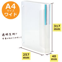 セキセイ　見出し付きキャリーファイル　背幅40mm　1セット（3冊：1冊×3）