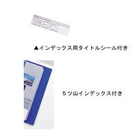 リヒトラブ　リクエスト　名刺帳　500名用　白　ヨコ入れ　G8802-0　1セット（3冊：1冊×3）