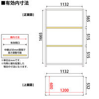 プラス KR軽量ラック （天地4段） 幅1212×奥行612×高さ1800mm ライトグレー 1台（3梱包） スチールラック セット品 耐荷重150kg