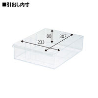 ナカバヤシ アバンテV2フロアケース A4 深9段 AF-M9 シロ 幅277×奥行336×高さ880mm 引き出し 日本製 オフィスチェスト キャビネット