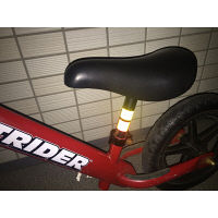 日東エルマテリアル 再帰反射テープ 幅45mm×長さ10m 赤 ＨＴー45Ｒ 1巻