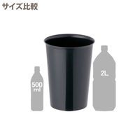 岩崎工業 くず入れ 13.5L ゴミ箱 ブラック 1個（15Lゴミ袋対応） 丸型 シンプル ダストボックス 日本製 再生PP100％ 直径264×高さ356mm