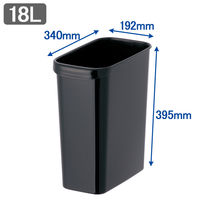 リス くず入れ 角型 18L ゴミ箱 ブラック 1セット（5個）（20Lゴミ袋対応） デスクサイド ダストボックス 幅192×奥行340×高さ395mm