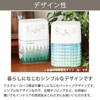 【アスクル限定】虫コナーズ ビーズBOX250日用 無香性 1個 大日本除虫菊 虫よけ 消臭 置き型 キンチョー  オリジナル