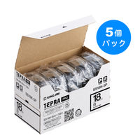 テプラ TEPRA PRO【純正】テープ スタンダード 幅18mm 白ラベル(黒文字) SS18K-5P 1セット（50個入） キングジム