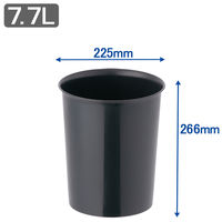 岩崎工業 くず入れ 7.7L 1セット（6個）（10Lゴミ袋対応） 丸型ゴミ箱 シンプル ダストボックス 日本製 再生PP100％直径225×高さ266mm