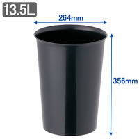 岩崎工業 くず入れ 13.5L 1セット（6個）（15Lゴミ袋対応） 丸型ゴミ箱 シンプル ダストボックス 日本製 再生PP100％ 直径264×高さ356mm