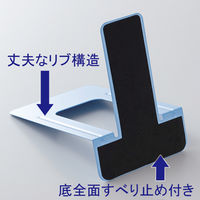 アスクル　ブックエンド　L　グリーン　1組（2個入）  オリジナル