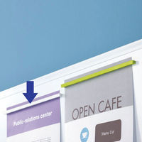 マグエックス マグネットスリムバー 白 MSLB-220-3P-W 1パック(3本入)