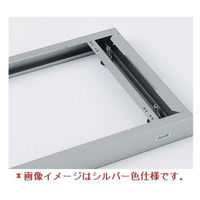 オカムラ スチール収納VILLAGE 専用オプション 下置き用ベース ホワイト 幅800×奥行400×高さ50mm 1台