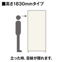 トーカイスクリーン MSパネル 高さ1830mm×幅900mm 有孔ボードタイプ ホワイト MSY-1809WH 1枚 日本製  フック付き
