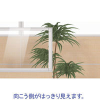 【軒先渡し】サンテック CFパネル 透明タイプ ブロックパネル アクリル樹脂 高さ1869×幅600mm CF-0619CL（飛沫防止・飛沫対策）1枚（直送品）