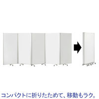 【軒先渡し】コマイ 連結スクリーン ホワイトボードパネル 2連 幅1800mm　１台（直送品）