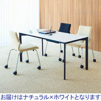 アール・エフ・ヤマカワ　TEO　ミーティングテーブル　ナチュラル×ホワイト　幅1500×奥行750×高さ720mm　1台