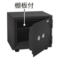 エーコー ダブルシリンダー耐火金庫（30分耐火） 幅416×奥行347×高さ364mm ガーゴイルグレー BES-9K2 1台 小型 21.6L ディンプルキー