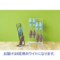 山崎実業　スリッパラック　ホワイト　4足用　幅220×奥行155×高さ610mm 1台