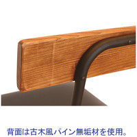 【軒先渡し】東馬 ケルトチェア １脚（直送品）