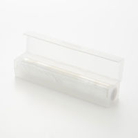 無印良品 ポリプロピレンラップケース 小 約幅20～22cm用 良品計画