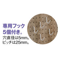 トーカイスクリーン MSパネル 有孔ボードパネル 固定脚付き 幅900×高さ1830mm ホワイト 1台（3梱包）日本製 フック5個付き パーテーション