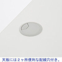 アール・エフ・ヤマカワ　木製ローカウンター　ホワイト　幅1400×奥行750×高さ700mm　1台（2梱包）