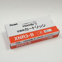 ぺんてる 油性ペン ハンディS PentelPEN 細字カートリッジ 赤 XNR3-B 1箱（10本入）