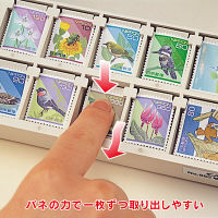 カール事務器　切手ケース　No.850E